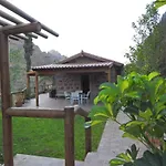 Casa Romantica בית כפרי *
